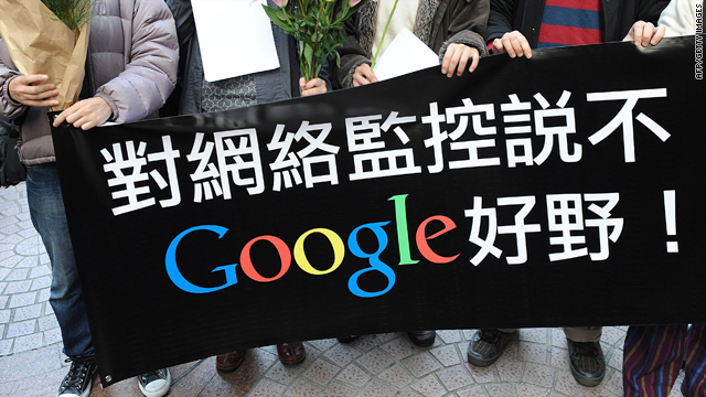 operation aurora china google hackoperation aurora china google hack